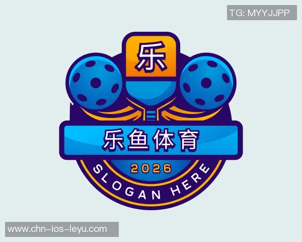 2023年中国篮球赛程全面解析与赛事亮点回顾