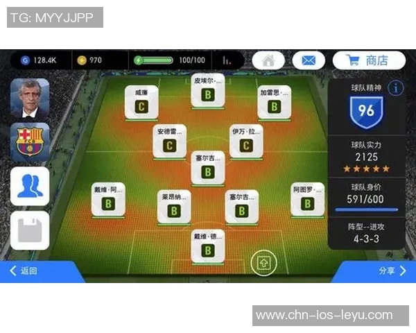 实况足球7商店全攻略购买技巧与隐藏道具一网打尽 实况足球7商店全攻略购买技巧与隐藏道具一网打尽